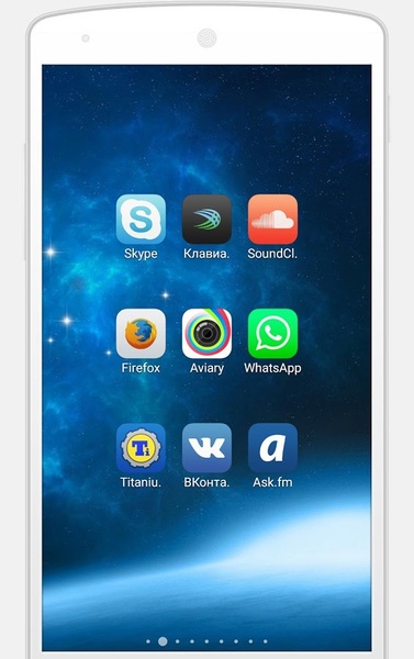 MIUI OS - Preview 5