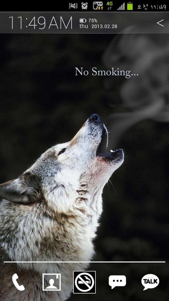 Smoking wolf - Preview 4