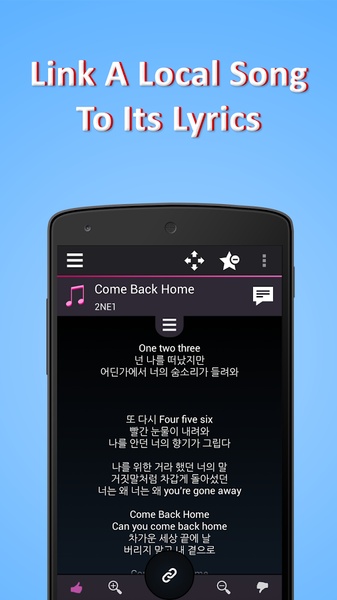 K-pop Karaoke - Preview 3