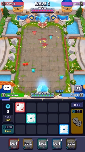 Random Dice: Wars - Preview 6