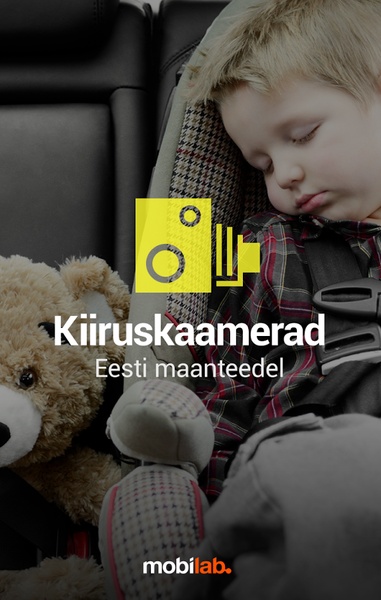 Kiiruskaamerad - Preview 7