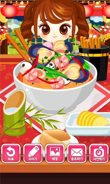 Chinese Food Maker2 - Preview 4