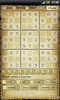 Sudoku screenshot 4