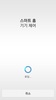 Plug-in app (A/C) screenshot 7