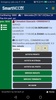 Smart NCC - driver APP screenshot 4