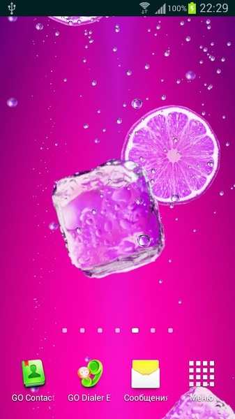 Juicy live wallpaper - Preview 6