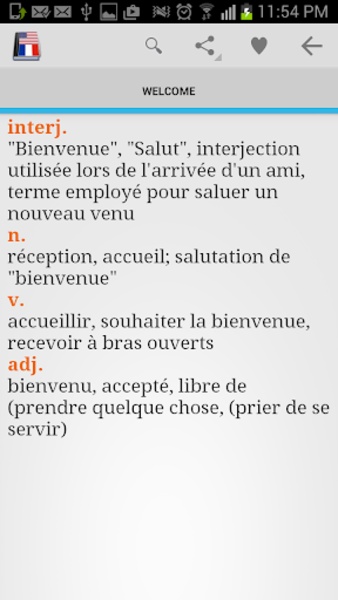 Easy Dictionary - Preview 4