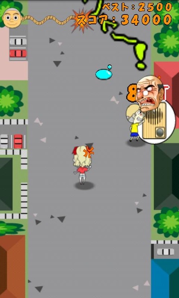 Ring and Run - Preview 5