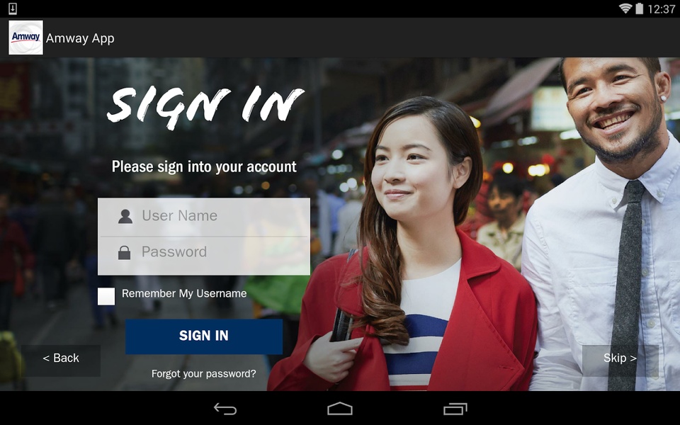 Amway App - Preview 5