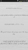 Script Free Font Theme screenshot 4