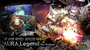 AURA Legend(아우라 레전드) for Kakao screenshot 4