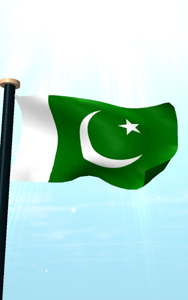 Pakistan Flag 3D Free - Preview 1