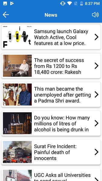 Hindi English Translator - Preview 5