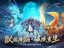 幻世封神-唯美仙俠 角色養成放置手遊 screenshot 5