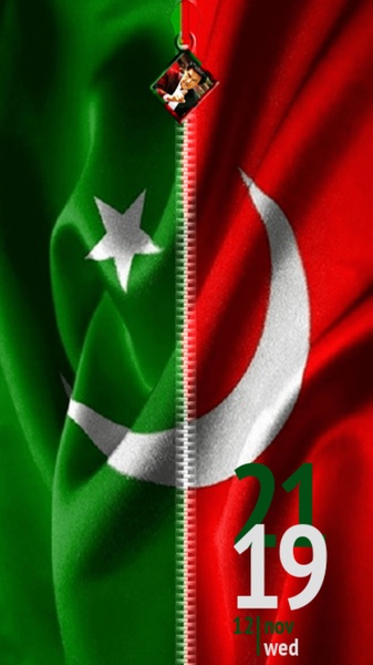 PTI Zipper Screen Lock - Preview 5