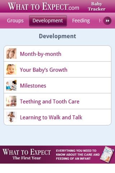 WTE Baby Tracker - Preview 3