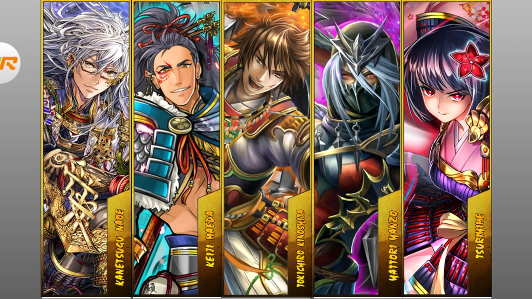 Sengoku Samurai - Preview 7