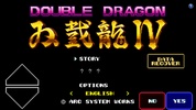 Double Dragon IV screenshot 9