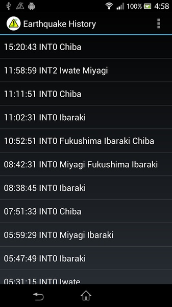 Earthquake Monitor Ex - Preview 2