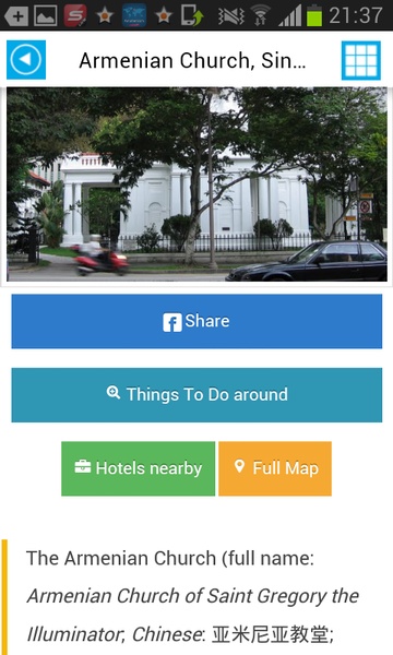 Singapore Map and Guide - Preview 5