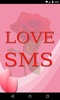 LOVE SMS Box screenshot 7