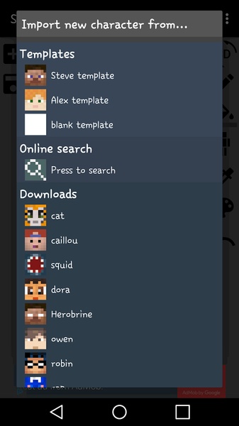 SkEditor PE free - Preview 1