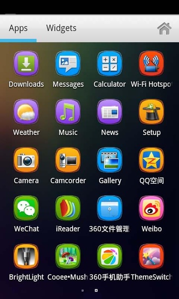 Turbo Theme colorful - Preview 1