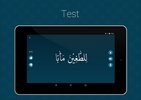 Learn Quran screenshot 3