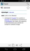 French Dictionary - Offline screenshot 6