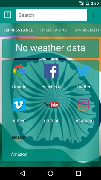 Soni indian browser - Preview 2