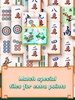 Arkadium's Mahjong Solitaire - Best Mahjong Game screenshot 5
