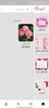 Bouquet screenshot 4