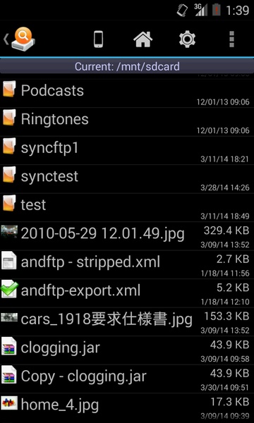 AndExplorer - Preview 7