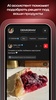 DEMIAND screenshot 1