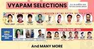 CMC Indore screenshot 1