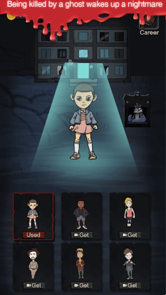 Nightmares Dorm - Preview 7