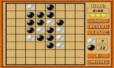 Real Gomoku screenshot 5