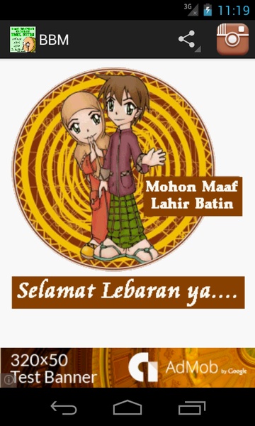 DP Lebaran Islami - Preview 3
