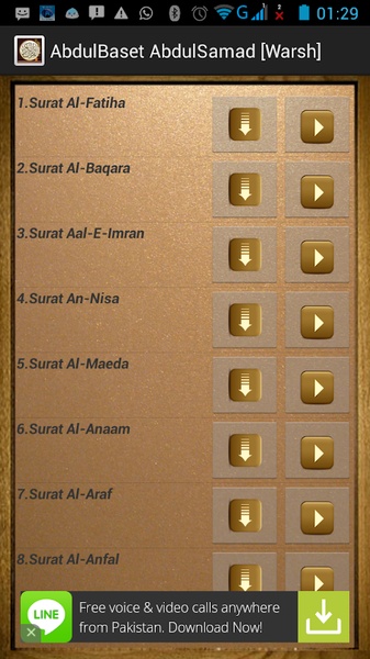 Quran Audio - Preview 2
