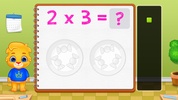 Multiplication Kids screenshot 1