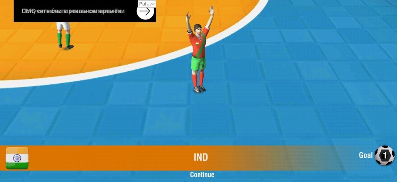 Download do APK de Gol a Gol Indoor Futebol para Android