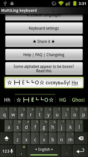AutoText|NextWord - Preview 1