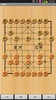 经典中国象棋 screenshot 7