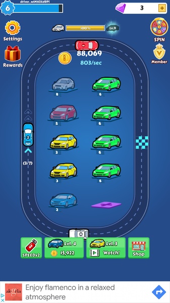 Merge Car - Preview 6