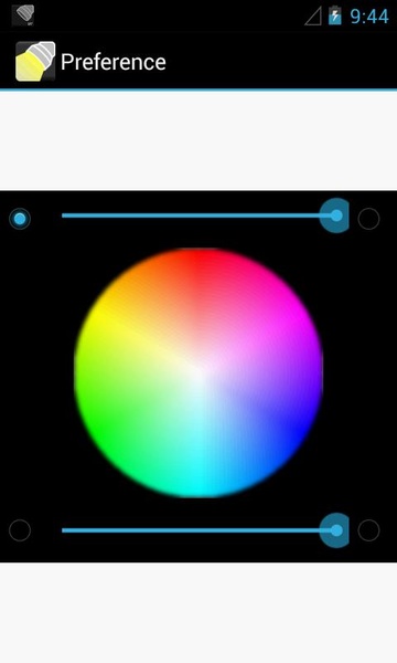 aFlashlight - Preview 1