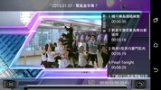 myTV screenshot 2