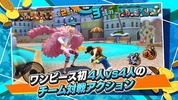 ONE PIECE バウンティラッシュ - アクションゲーム screenshot 6