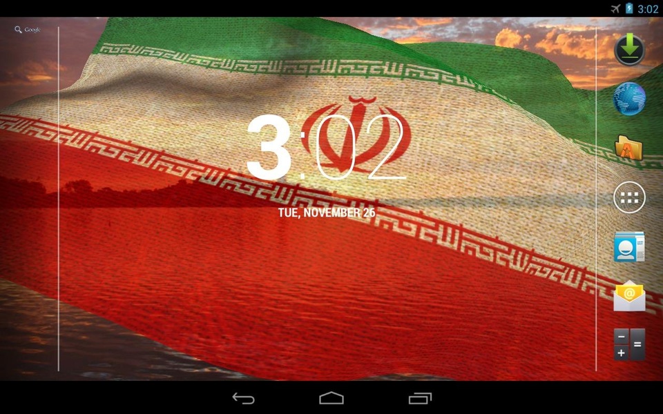 Iran Flag - Preview 2