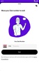 oodi أوودي screenshot 7