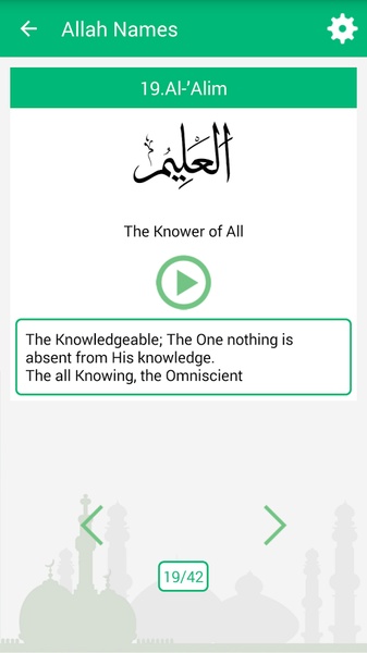 Prayer Times & Qibla Pro - Preview 9